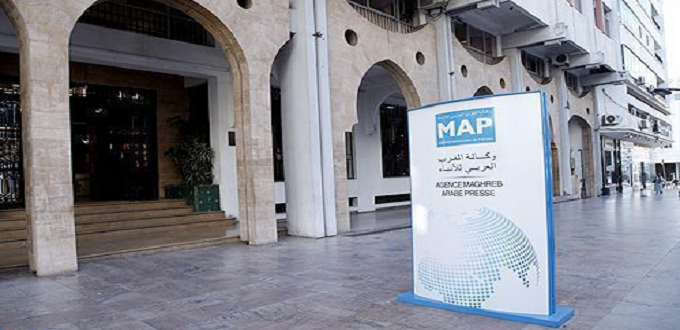 L’Agence marocaine de presse MAP victime de cyber-attaque 
