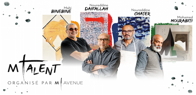 M Talent: M Avenue lance un concours artistique