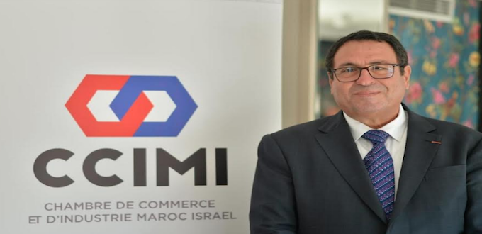 La Chambre de Commerce et d’Industrie Maroc-Israël dévoile son plan d’action 2022