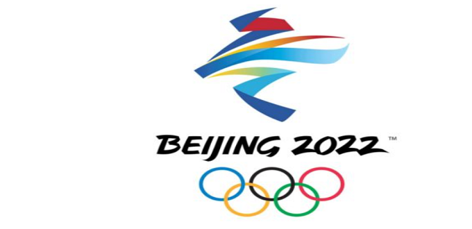 JO-2022: la Chine ne vendra pas de billets mais invitera des spectateurs