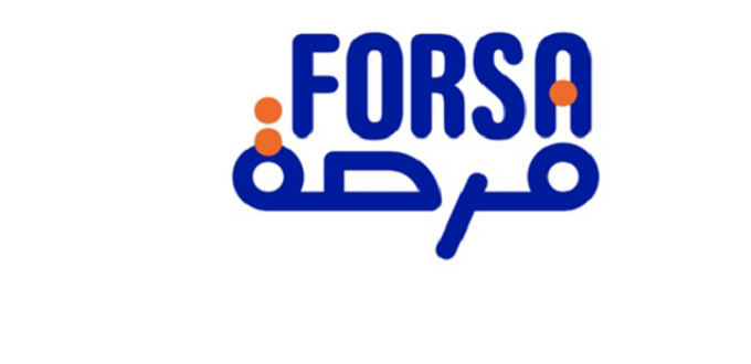 Programme “Forsa”: l’objectif de financement de 10 mille projets atteint à 100%