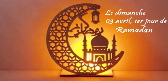 Officiel: Dimanche 03 avril, 1er jour du mois de Ramadan au Maroc