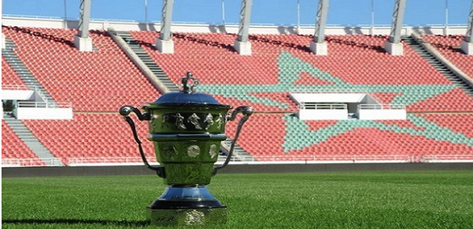 Coupe du Trône : La FRMF dévoile les dates des finales pour les saisons 2019-2020 et 2020-2021