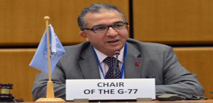 Justice pénale: le Maroc élu 1er vice-président de la 31e session de la CCPCJ