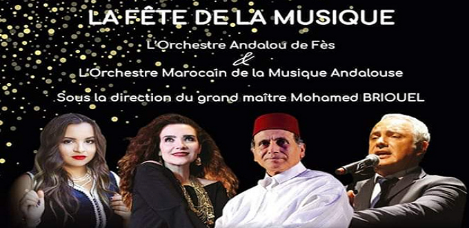 Fête de la Musique : L'AMMA créée « L'Orchestre Marocain de la Musique Andalouse »