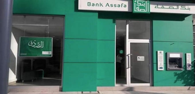 Bank Assafa lance la commercialisation des produits d'assurance Takaful 