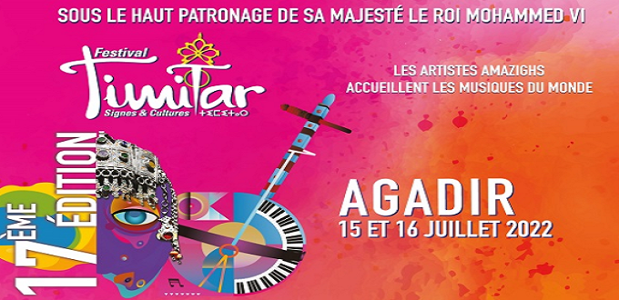 La 17ème édition du festival Timitar du 15 au 16 juillet à Agadir