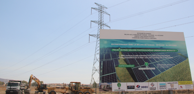 Tanger: Lancement de la construction d'une centrale solaire de 34 MWc