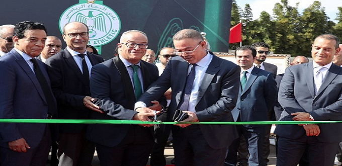 Le Raja de Casablanca inaugure officiellement son académie de football