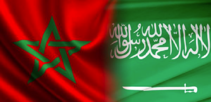 Secteur minier: Le Maroc et l'Arabie saoudite signent un partenariat 