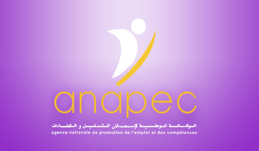 Signature d’un accord entre l’ANAPEC et l’Institut portugais de l’Emploi 