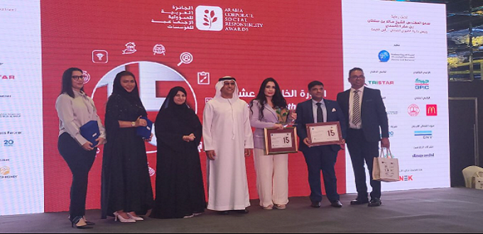 Arabia CSR Award: BANK OF AFRICA primée pour la 9ème année consécutive