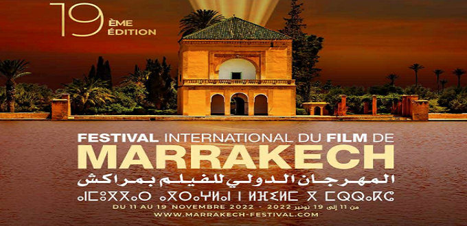 Cinéma: Le FIFM dévoile les membres du jury international de la 19e édition