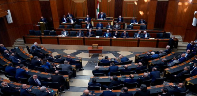Le parlement libanais échoue pour la 7ème fois à élire un nouveau président