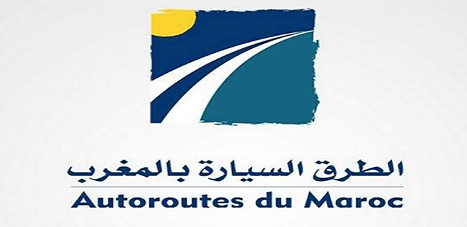 Vacances scolaires: les recommandations de la Société Nationale des Autoroutes du Maroc