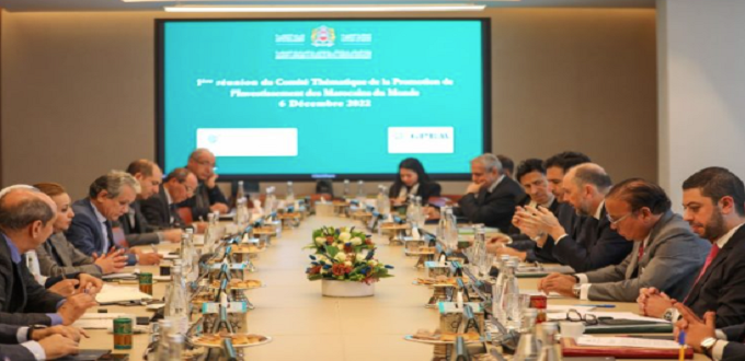 Tenue de la première réunion pour la promotion de l'Investissement des Marocains du monde 