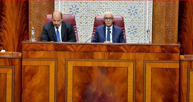 Le Parlement marocain décide de reconsidérer ses relations avec le PE