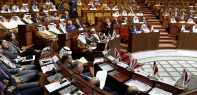 L'Union interparlementaire arabe dénonce la résolution de l’Europarlement contre le Maroc