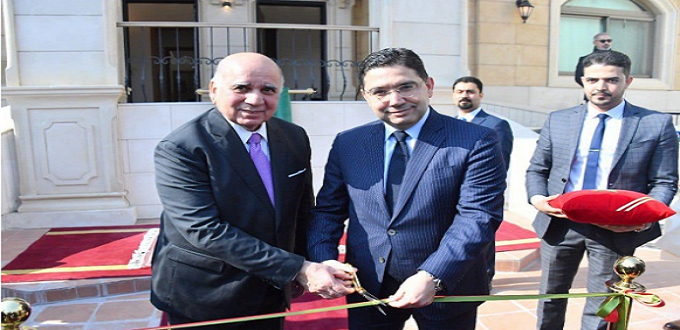 Ouverture de l'ambassade du Royaume du Maroc en Irak