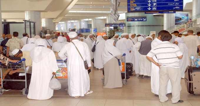 La RAM déploie des vols exceptionnels pour les opérations du Hajj et Omra 2023