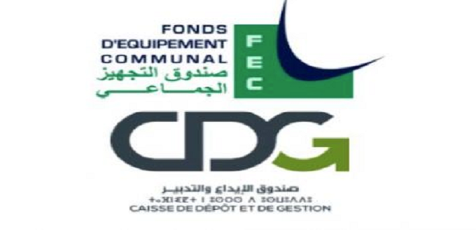 Financement des Régions: Le FEC et la CDG relèvent l’enveloppe de co-financement à 13 MMDH