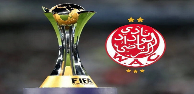 Le Wydad de Casablanca qualifié officiellement à la Coupe du monde des clubs 2025