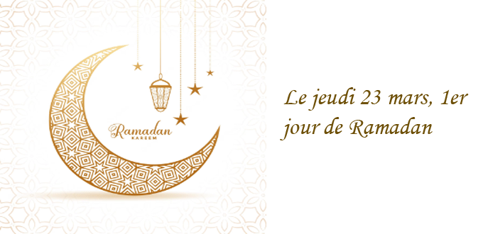 Jeudi, 1er jour du Ramadan au Maroc (ministère)