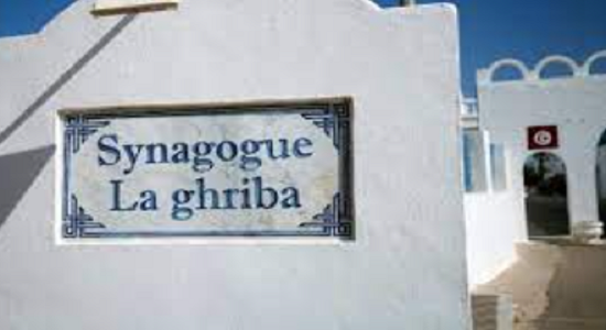 Tunisie : 4 morts et 9 blessés dans une attaque contre une synagogue à Djerba