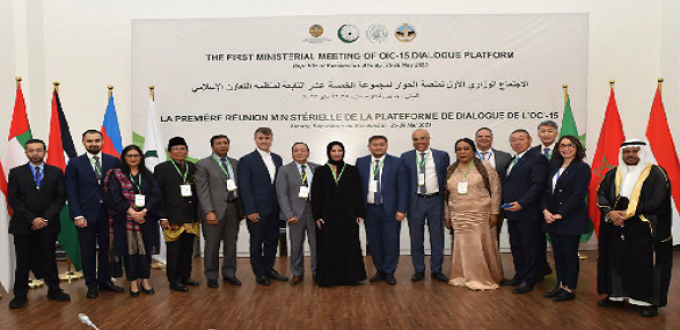 Le Maroc participe à la réunion ministérielle de la plateforme de dialogue de l’OCI-15