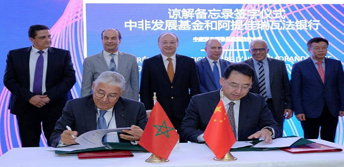 Attijariwafa bank promeut la coopération économique entre le Maroc et la Chine