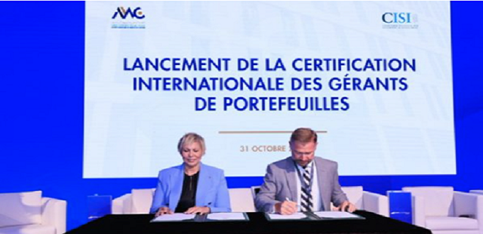 Marché financier: l'AMMC lance la certification internationale des gérants de portefeuilles