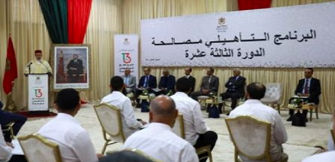 “Moussalaha”: 322 détenus bénéficiaires depuis le lancement du programme