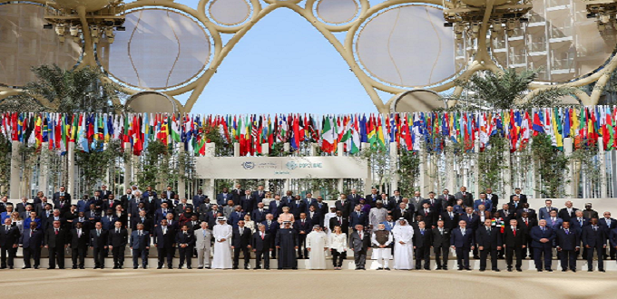 COP28: La Princesse Lalla Hasnaa représente le Roi au Sommet mondial de l'action climatique