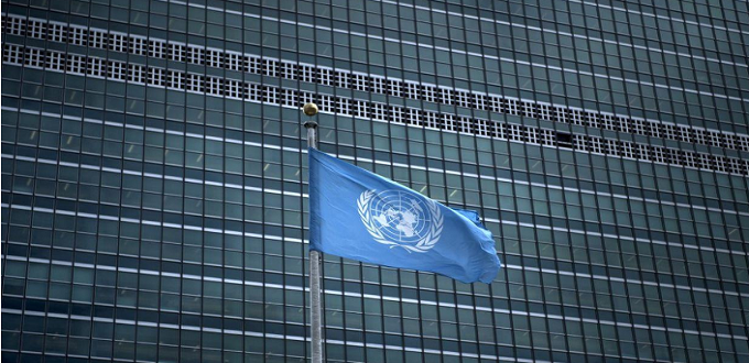 ONU : La croissance économique mondiale devrait ralentir à 2,4% en 2024