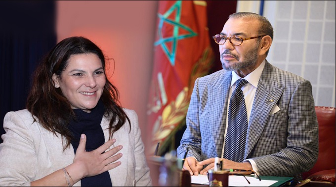Le Roi Mohammed VI félicite Mme El Mansouri pour son élection au Secrétariat Général du PAM