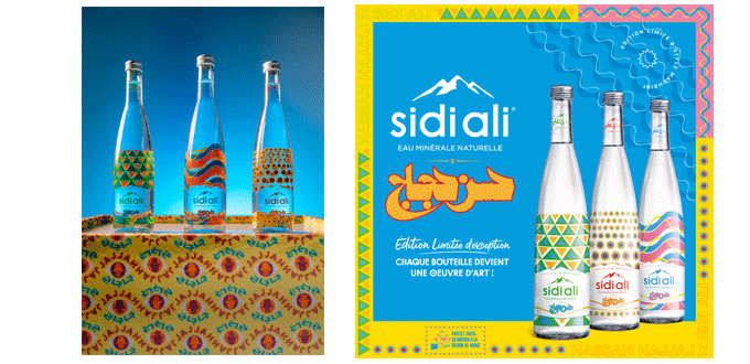 SIDI ALI x Hassan Hajjaj: Une fusion artistique pour une expérience inédite