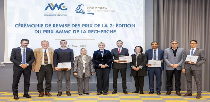 L’Autorité Marocaine du Marché des Capitaux décerne les prix de la 2e édition  du Prix AMMC 