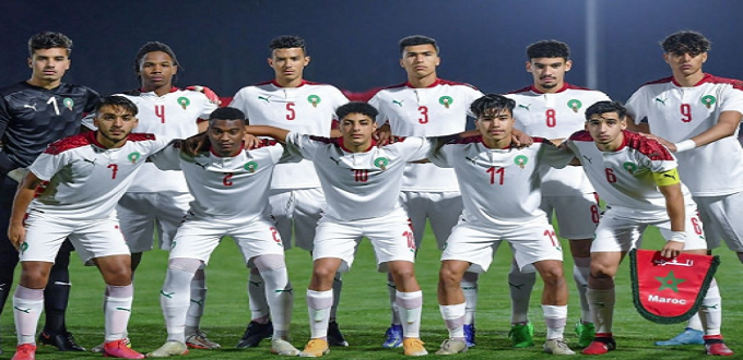 La sélection marocaine U18 s'incline face à son homologue du Portugal