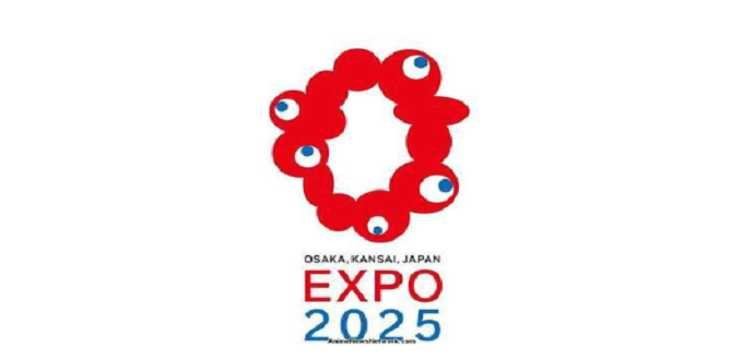 New York: L’ONU dévoile son logo pour l’EXPO 2025 à Osaka