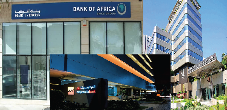 Trois banque marocaine dans le Top 30 du Classement Forbes MENA 2024