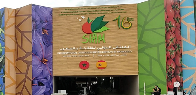 L’Espagne à l’honneur au Salon International de l'Agriculture du Maroc