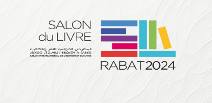 Rabat: Plus de 316.000 personnes ont visité le SIEL
