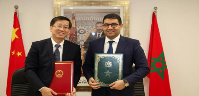 Signature du programme de coopération culturelle 2024-2028 entre le Maroc et la Chine