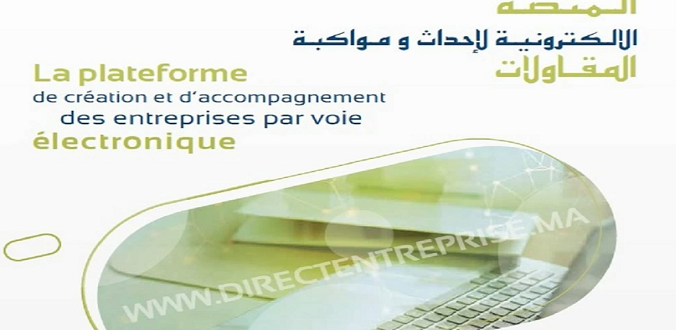 OMPIC : La plateforme de création d'entreprises en ligne généralisée