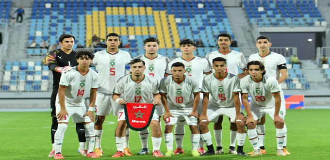 U20 : le Maroc affronte le Ghana et la Sierra Leone en amical