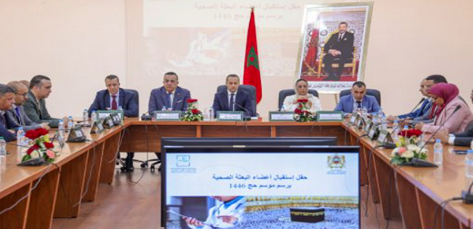 Rabat : réception des membres de la délégation sanitaire pour la saison du Hajj 1446/2025