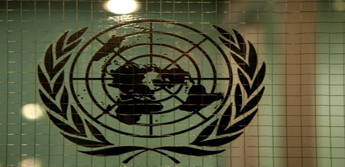 Forum des Nations Unies sur les forêts : le Maroc préside la 20e édition à New York