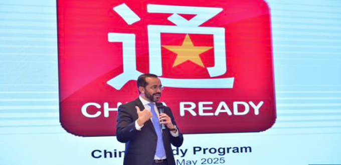 Tourisme : l’ONMT vise le label “China Ready” pour tripler les arrivées chinoises d’ici 2027