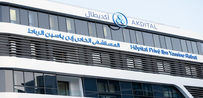 Santé : ouverture à Rabat de l’Hôpital Ibn Yassine, signé AKDITAL