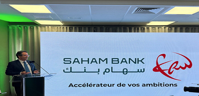 Saham Bank : la nouvelle identité de Société Générale Maroc
